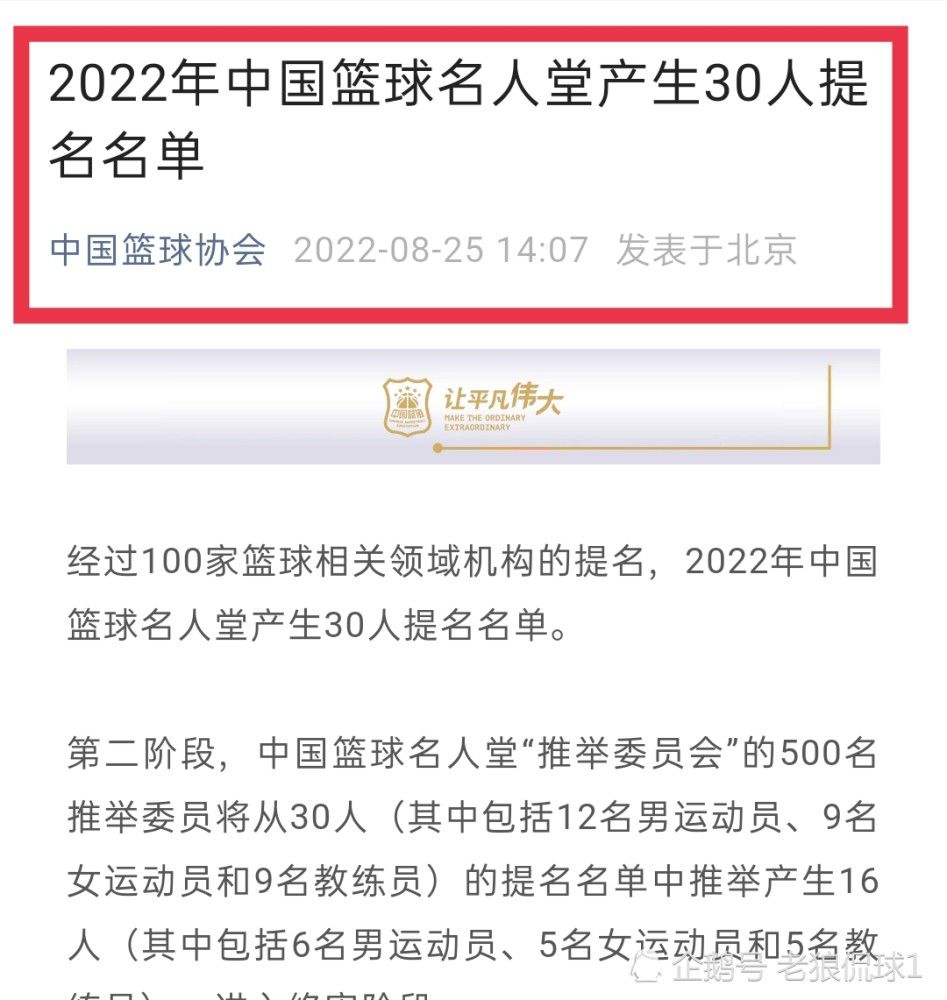 曼城希望在英超联赛中避免连续三场不胜，他们目前跌至阿森纳之后的第二名，球队希望夺回榜首位置。